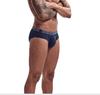 SEEINNER Men's Ribbed Cotton Wide Waist Triangle Sport Underwear