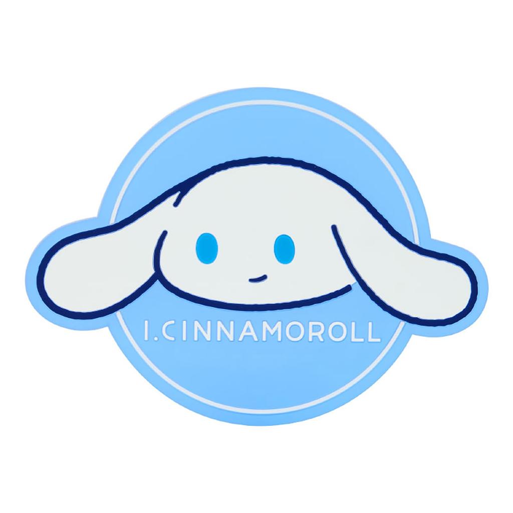 Sanrio Rubber Coaster Yourself Kitchen Dining Supplies Resin 297429 (Love More?) I.CINNAMOROLL &