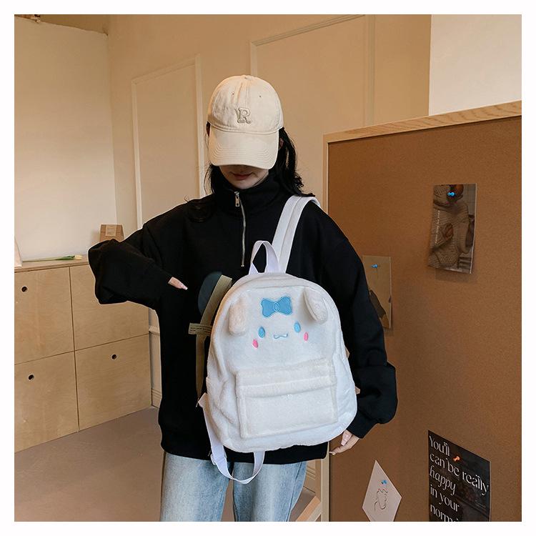 Sweet Fresh Large Capacity Cute Bear Fluffy Student Backpack