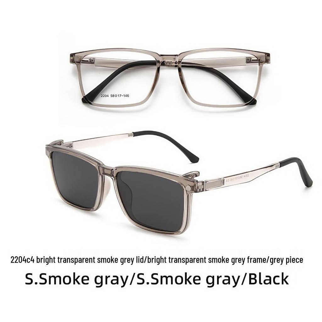 2204TR90 Large Frame Magnetic Clip-On Polarized Sunglasses with Night Vision for Men and Women