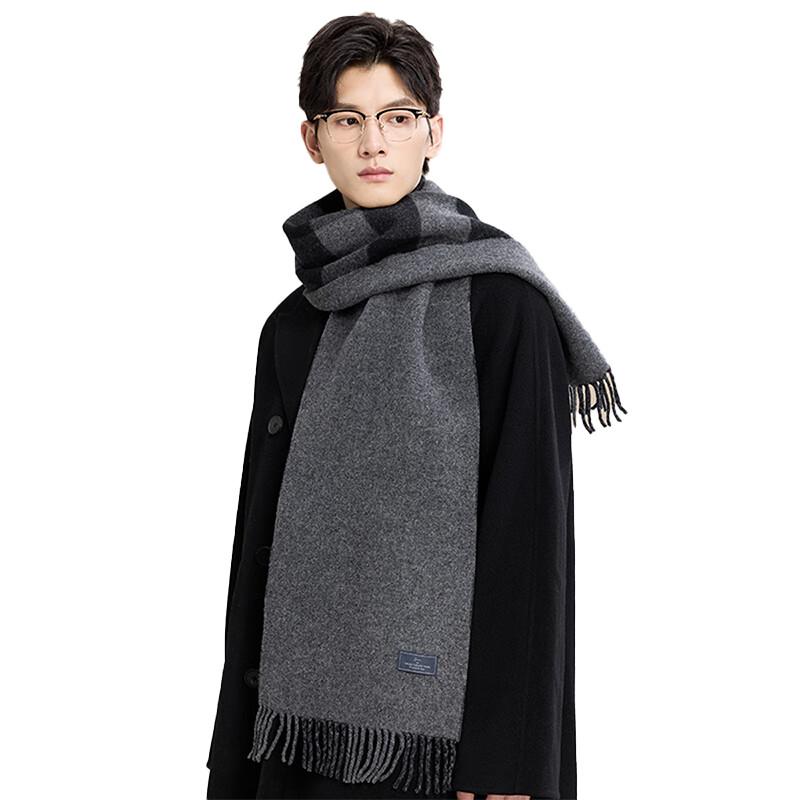 JIUMU Men's Pure Wool Scarf