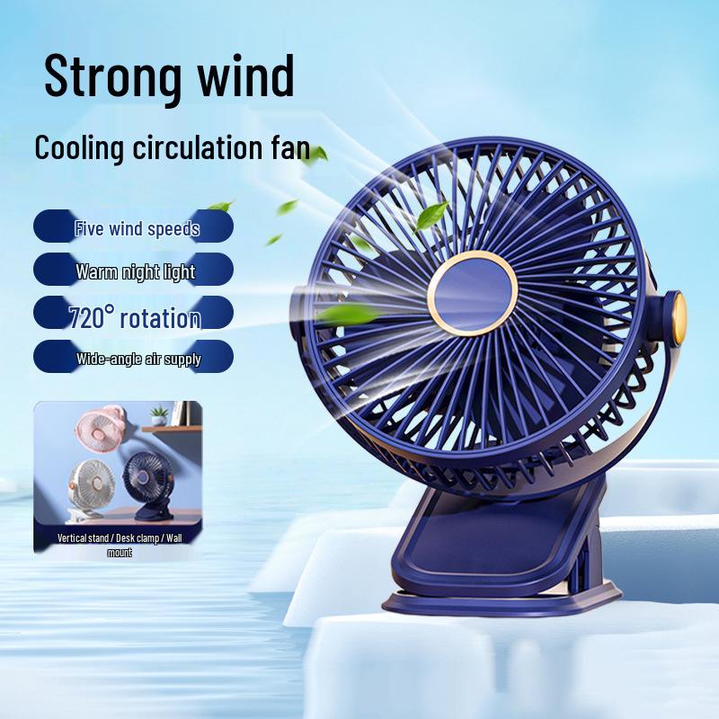 Modern Multi-functional Clip Fan for Camping, Home & Bedroom - F50 Not specified