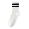 Pure Cotton Socks - Children's Autumn and Winter Anti-bacterial, Odor-proof, Sweat-absorbing, Bone-free Socks with Stripes, Anti-tear.