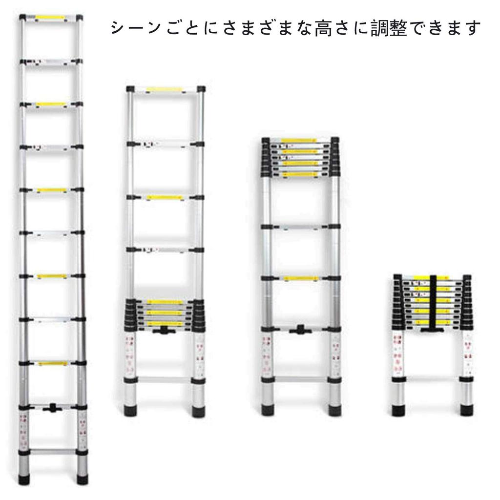 DayPlus Telescoping Ladder Up To M Folding Telescoping Ladder Multifunctional Aluminum Ladder Easy To Carry Lightweight Load Capacity 150 Kg For