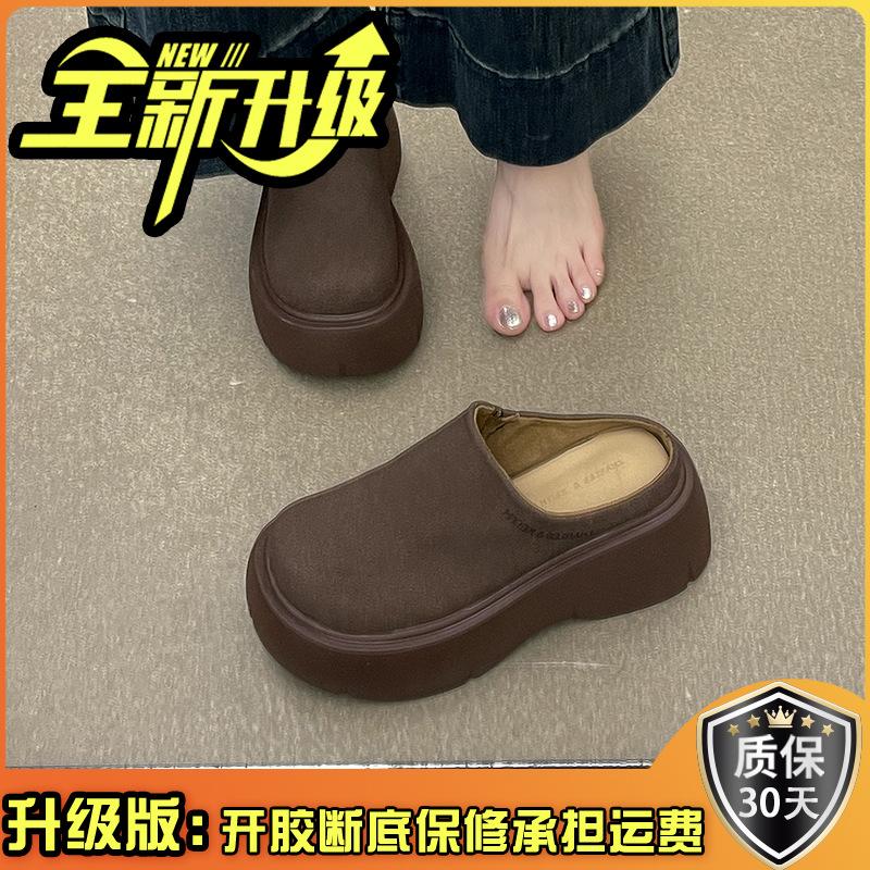 Internet celebrity super fire casual slippers women 2025 spring and autumn new outer wear super high heel thick bottom heightening bag head half slipp
