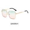 Single beam metal frame sunglasses fashionable versatile sunscreen sunglasses men's outdoor fishing cycling women's sunglasses