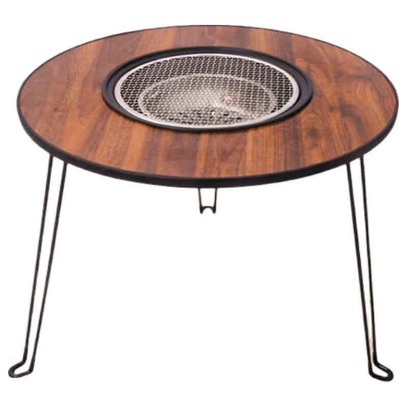 Explorer Wood Grain Round Fire Pit & Tea Brewing Set