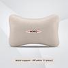 Car Seat Neck Headrest Waist Cushioning Ice Silk Pillow For MINI JCW Cabrio Cooper Countryman Aceman Clubman Coupe Paceman