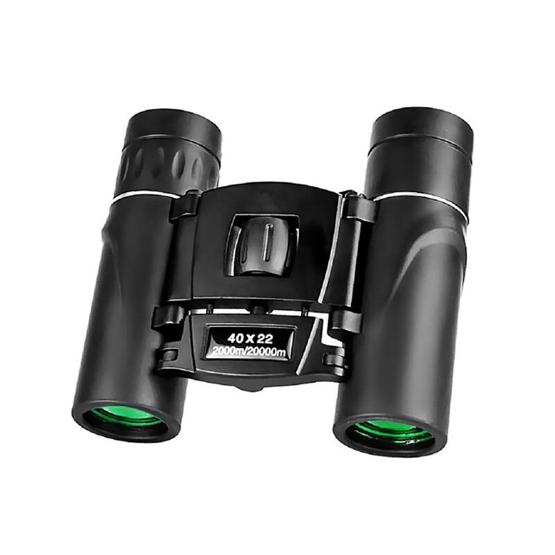 

miflame Mini Foldable Portable Binoculars