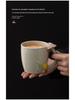 Forest-Themed 3D Ceramic Mushroom Mug - Handmade Breakfast & Coffee Cup