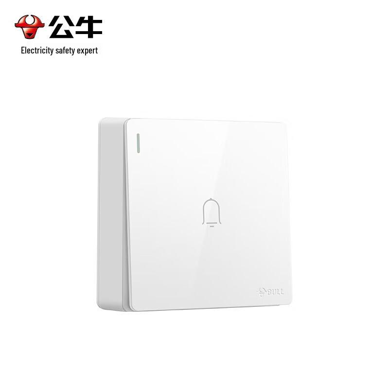 Bull G59 Series Surface-Mounted Automatic Reset Doorbell Switch