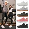 Foreign Trade New 2025 Direct Sales Wide-headed Barefoot Shoes Simple Casual Sports Shoes Men's and Women's Non-slip Soft-soled Wide Last Shoes