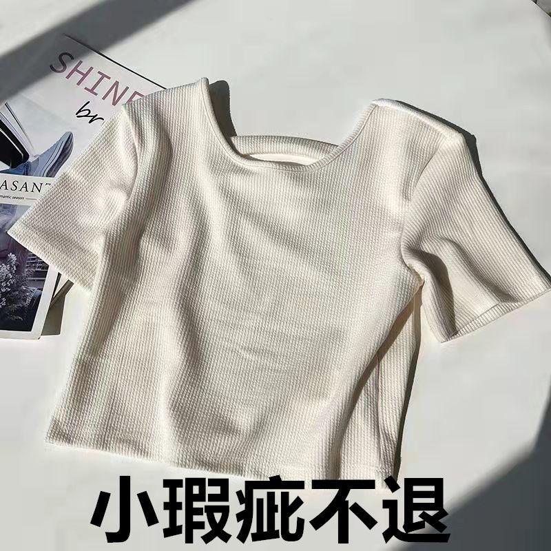 

Летние повседневные шорты, костюмы, женские свободные тонкие футболки и широкие короткие брюки, комплект из двух предметов, женские комплекты 2XL