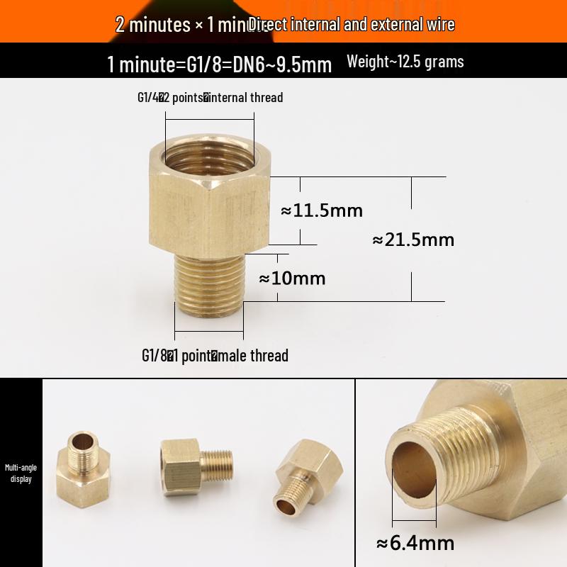 Copper Reducing Threaded Coupling Adapter for Male/Female: 1/2", 3/8", 1/4", 1/8" Connector