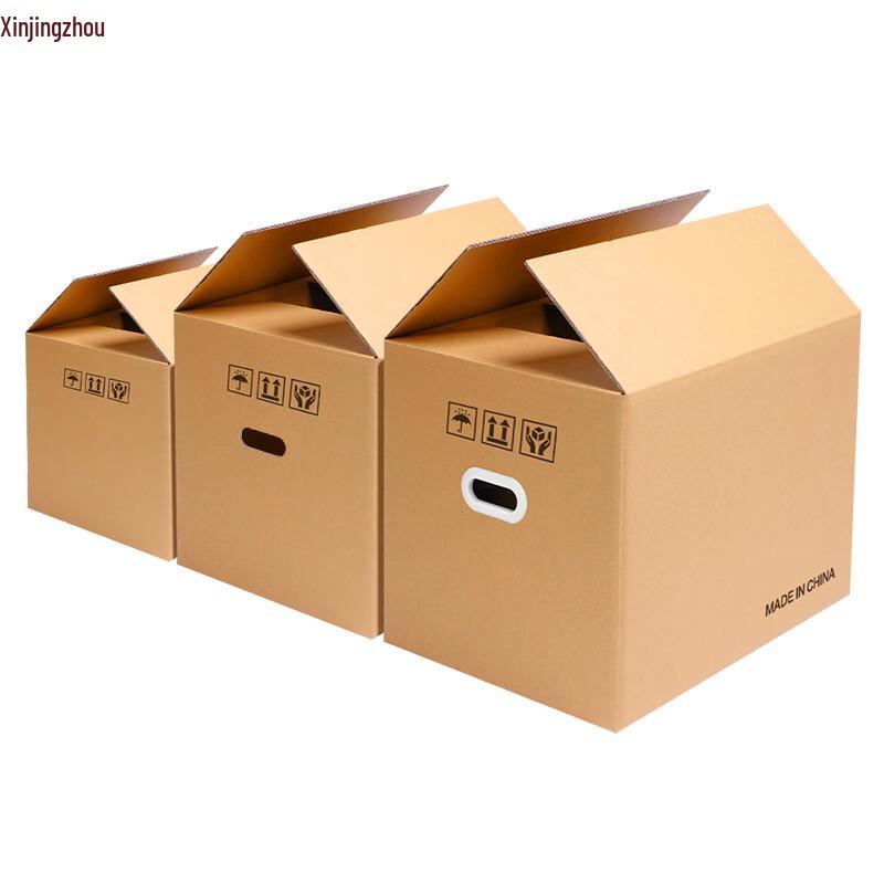 Heavy-Duty Moving and Packing Cardboard Boxes