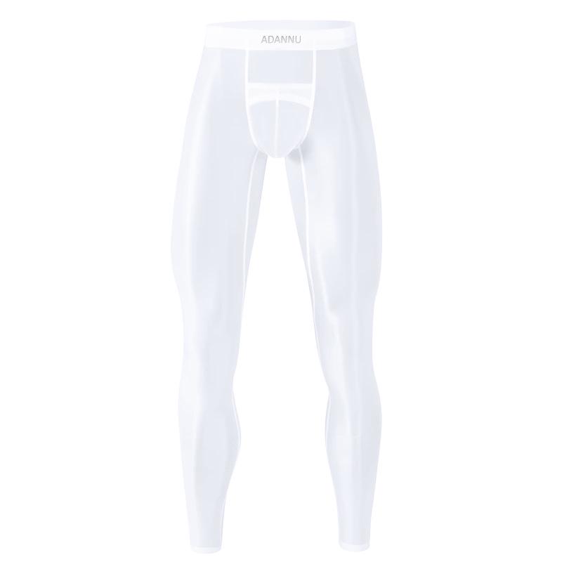Men's Ultralight Quick-Dry Base Layer Pants – High Elasticity & Breathable for Sports
