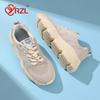 YRZL Women Sneakers Flats Shoes Breathable Lightweight Comfortable Fabric Shoes Outdoor Walking Casual Women Shoes Plus Size 46