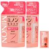 Medicated Hair Shampoo Refill 380mL Set of 2 with Sample Hair Shampoo for Sensitive Skin Itching Dandruff Moisturizing Dryness Weakly Acidic Hyp