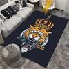 King Tiger Crown Design Designed floor mat, suitable as a non-slip mat for the living room or bedroom sofa
