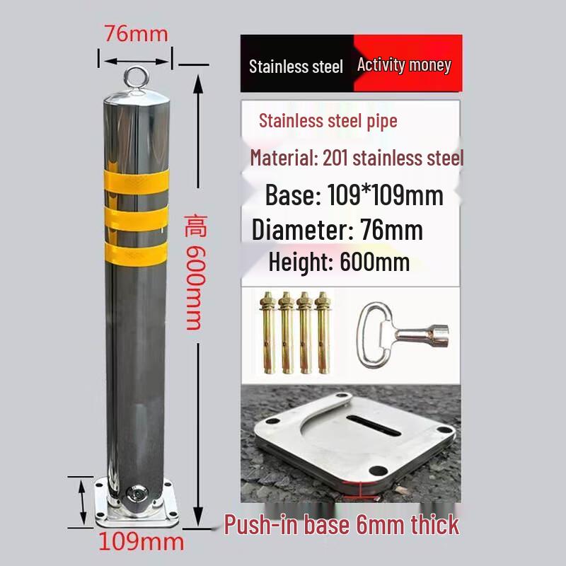 Heavy-Duty Fixed Column Parking Space Lock