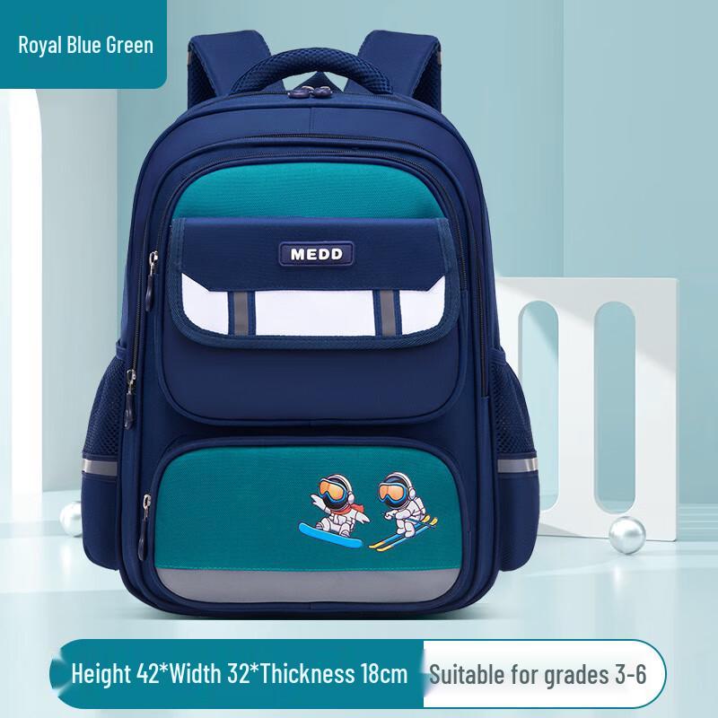 MEDD Primary School Backpack Large