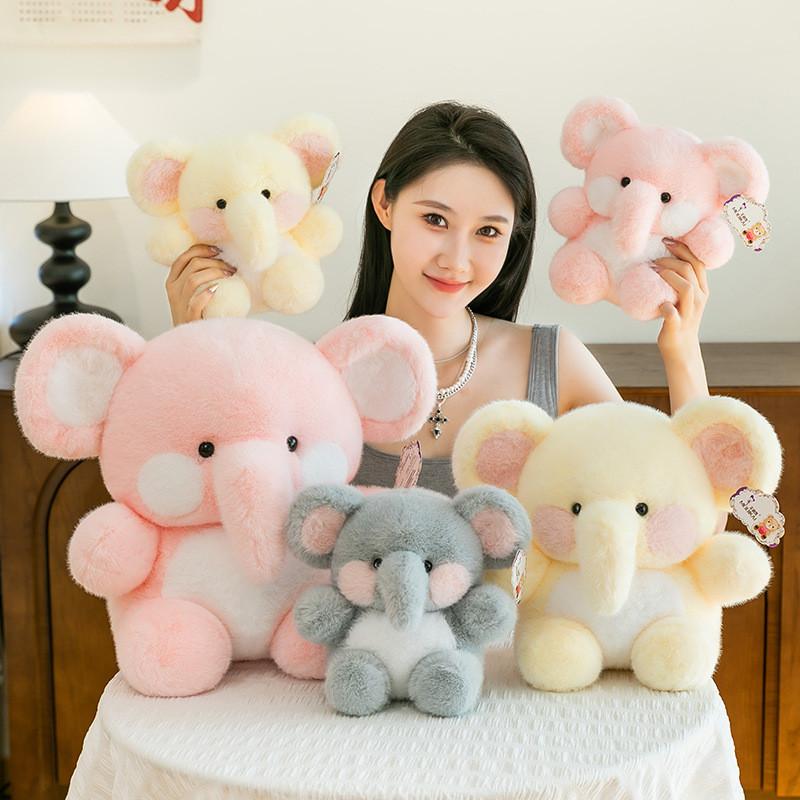 Plush Elephant Toy For Kids Girls Boys Cute Cartoon Soft Stuffed Animal Gift