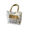 Large Capacity Canvas Bag Women's 2026 New Tote Bag Casual Versatile Student Class Shoulder Commuting Tote Bag