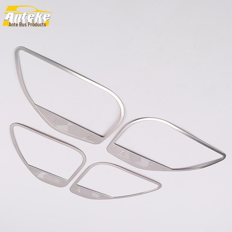 Stainless Steel Decorative Speaker Frame for Buick Regal Car Door - 16 Pcs