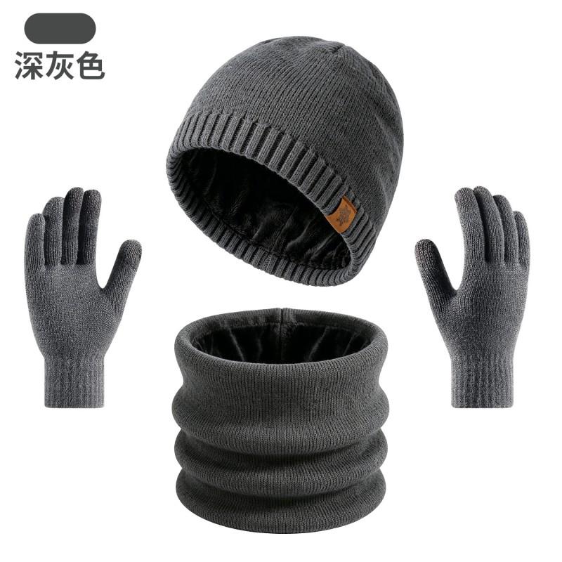 Winter Knit Hat Scarf Gloves Set Men Women Warm Thick Fleece-Lined Unisex Accessory Cold Weather