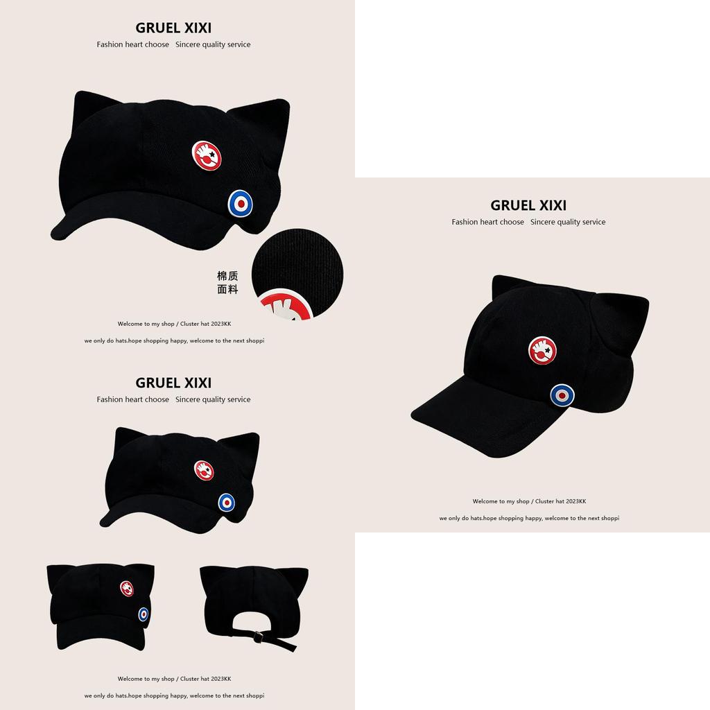 Charming Cotton Cat Ear Baseball Hat Sweet Japanese Style Small Face Design