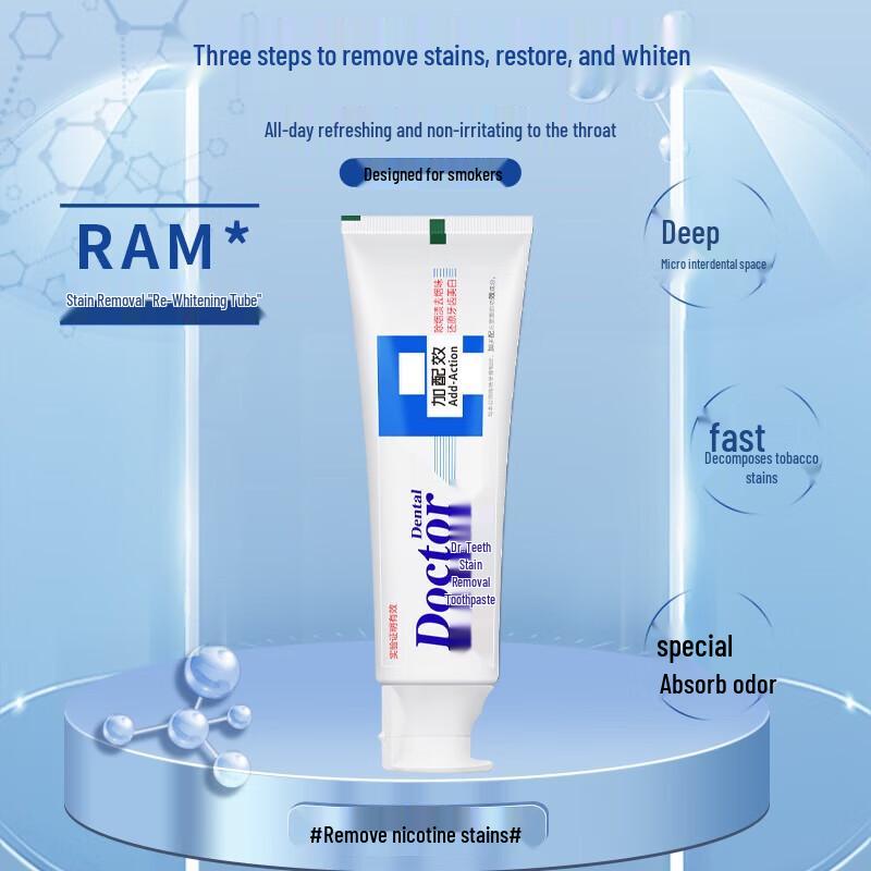 

Dr. Ya Stain Removal Whitening Toothpaste