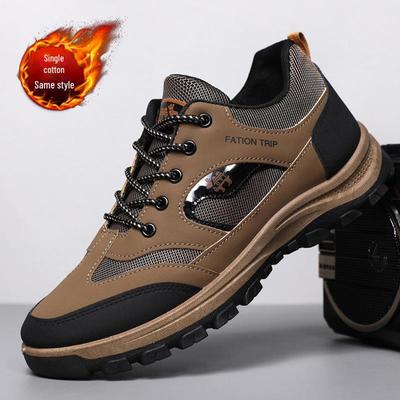 Trendy Outdoor Plus Samt Warm Lauf- und Bergschuhe für Herren