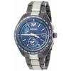 Seiko Watch SAGA265 Men's Brightz Solar Radio-Controlled Sporty Design Titanium Model with Diamond Shield Blue Dial and Sapphire Crystal, Silver