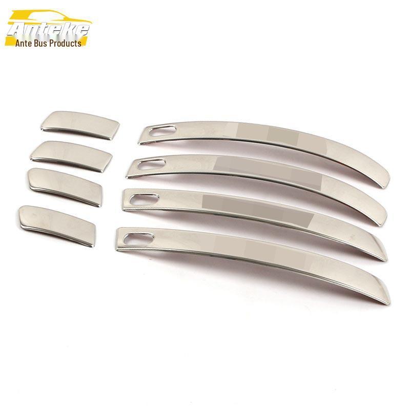 Stainless Steel Door Handle Bright Strip for 2017-2021 Teramont