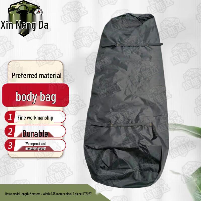 Xinnengda Simulation Training & Rescue Body Bag