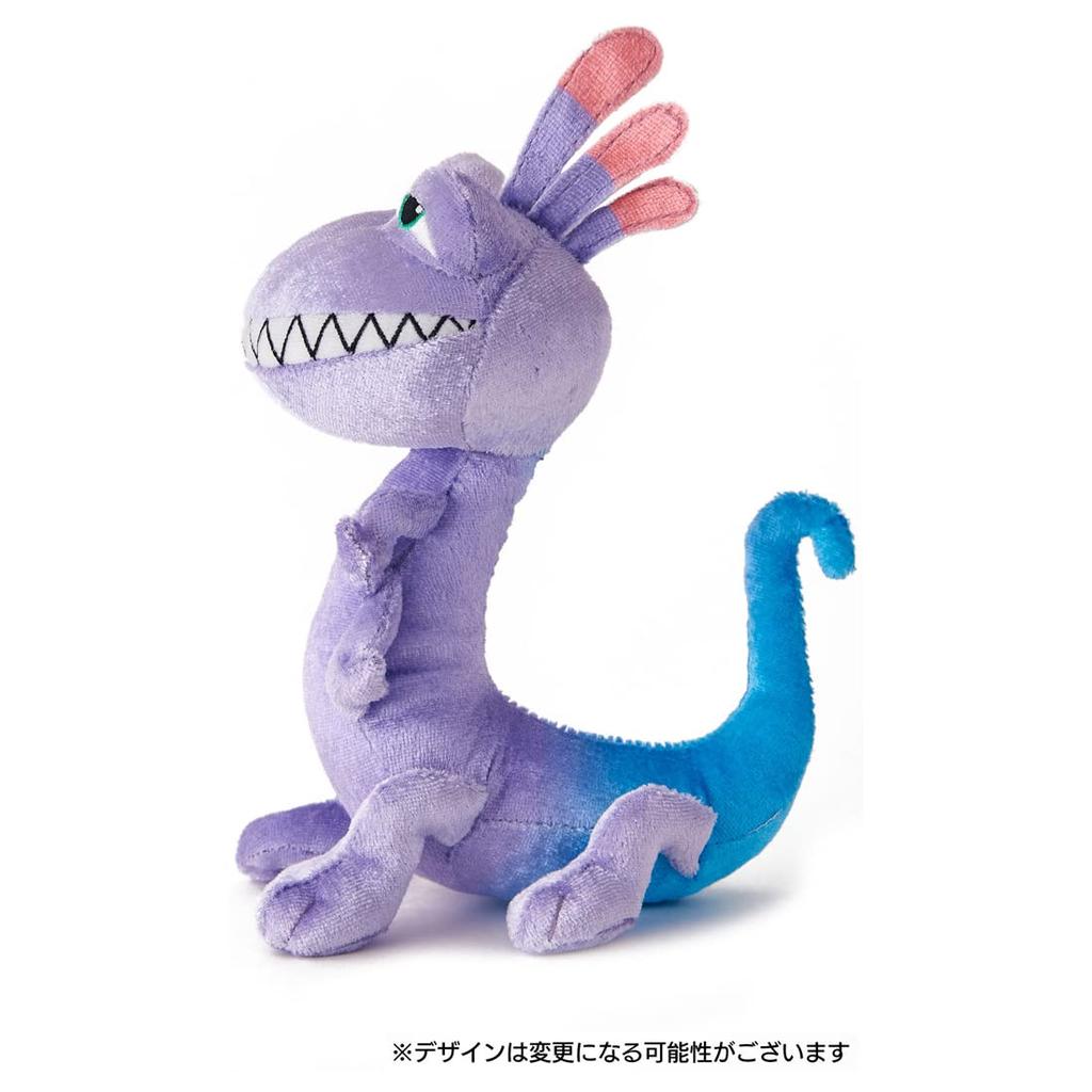 Pixar Character Washable Beans Collection Randall Plush Approximately 16cm Tall Toy,