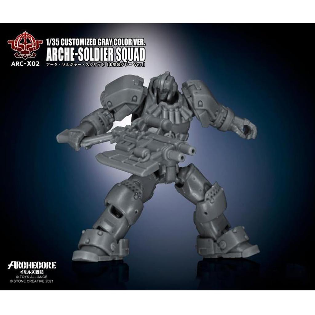HiPlay TOY ALLIANCE Archecore Chronicles Arc Soldier Squad Gray Movable Figure 1/35 Emir's ARC-X02 [Unpainted Ver.]