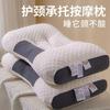 Orthopedic Neck Support Pillow Better Sleep Knitted Fiber Core Non-Flat Memory Shape 40x65cm Single Use