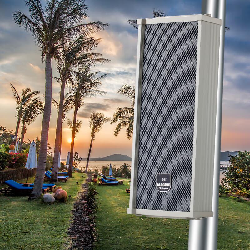 MA188 Outdoor Waterproof Column PA Speaker