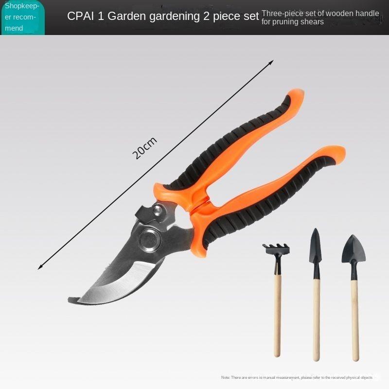New gardening shovel set flower planting pot planting small shovel shovel outdoor digging small hoe to catch sea tools