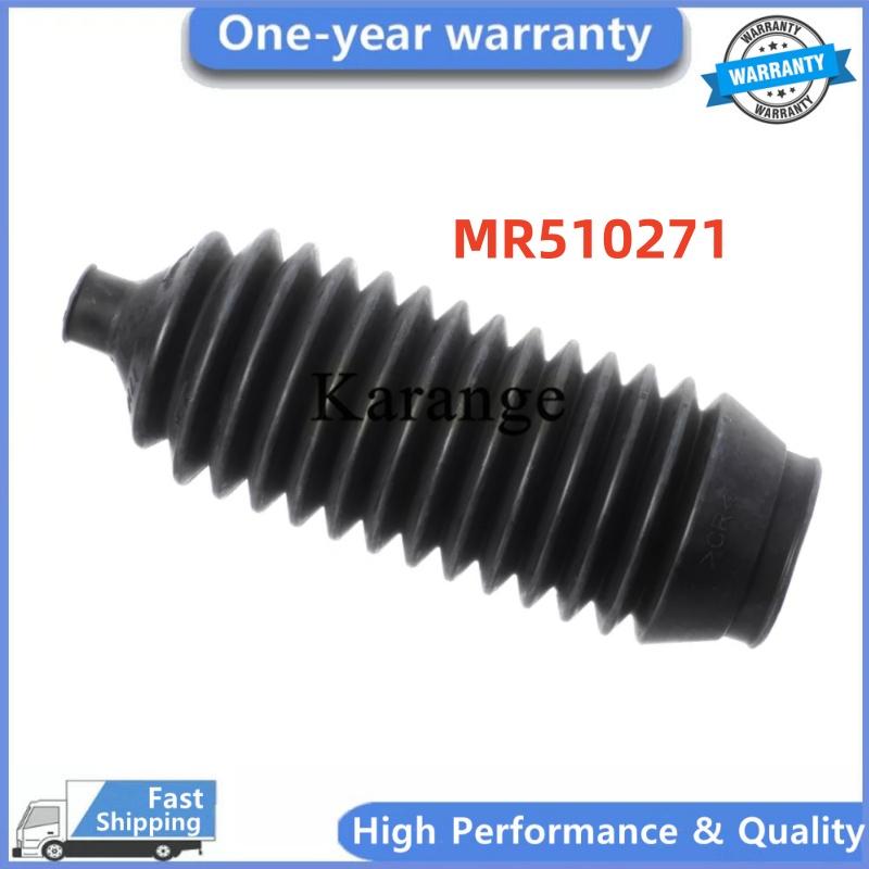 MR510271 MR510272 New Left/Right Steering Rack Boot Dust Cover MR 510271 MR 510272 for Mitsubishi Pajero V73 V77 V93 V97 V98 MR510271