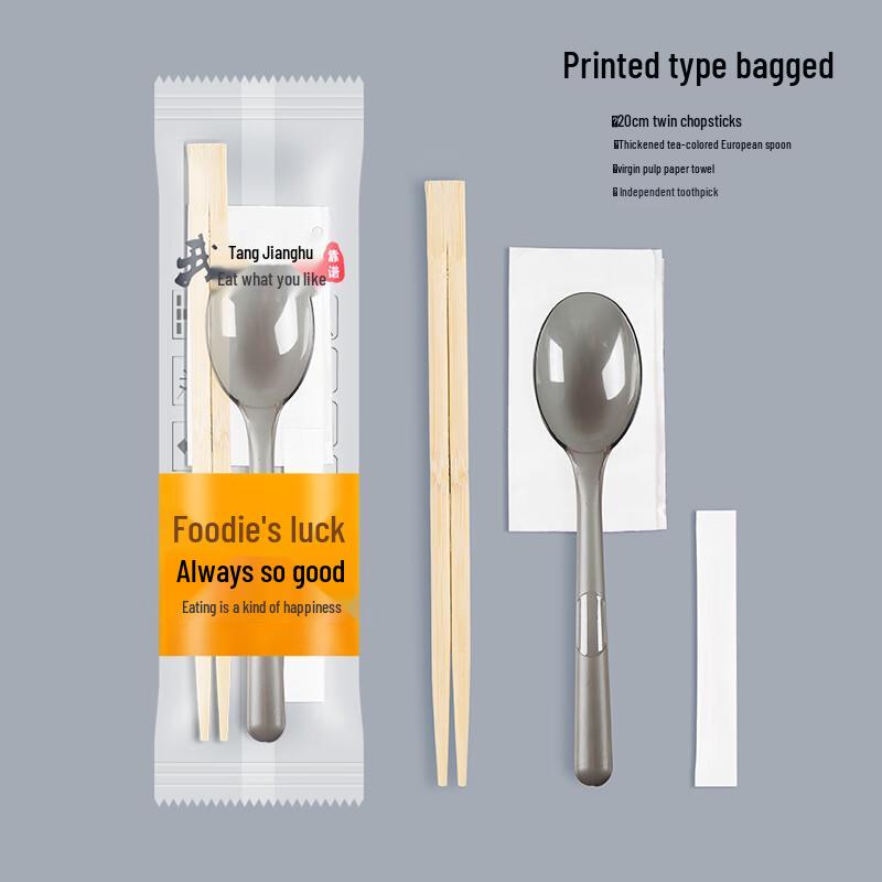 Disposable American Style Dining Set