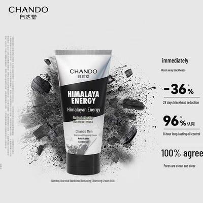 Cuidados de rosto – Produtos de higiene facial