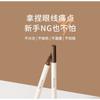 MENOW - 2 In 1 Smooth Eyeliner & Remover Pen - 2 Colours
