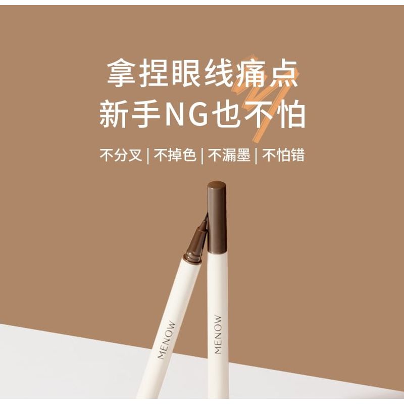 MENOW - 2 In 1 Smooth Eyeliner & Remover Pen - 2 Colours
