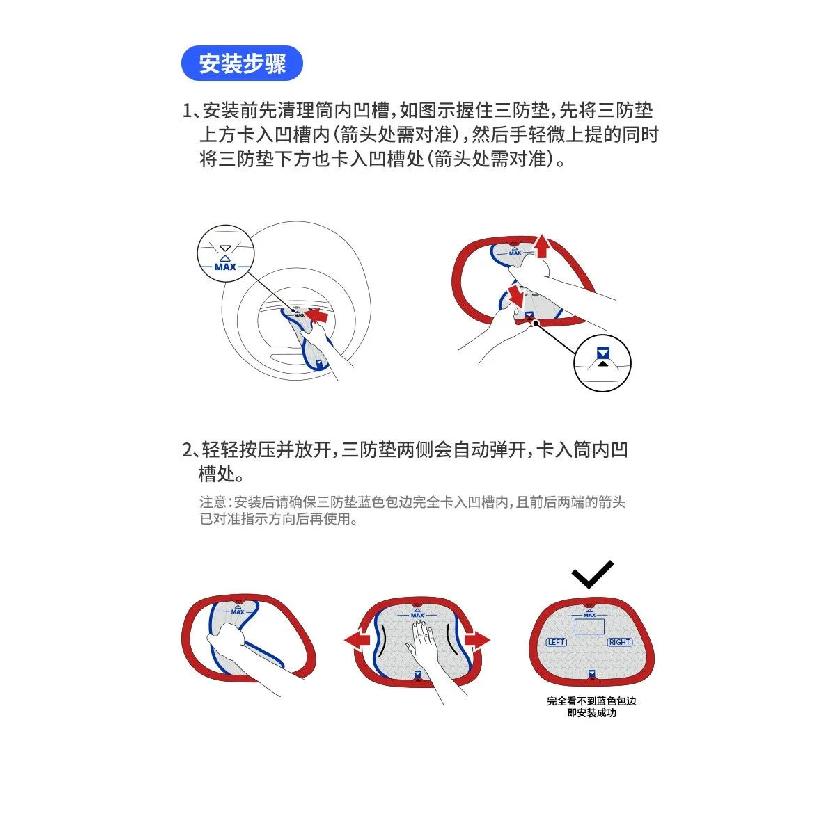 PETKIT ULTRA MAX PETKIT Hochleistungs-Katzentoilettenmatte Ultra Exklusiv für Purobot Ultra Kamera Automatische Katzenklo-Box Wasserdicht