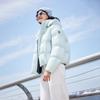 Tanbor Women's Puffy Short Down Jacket with Detachable Hood
