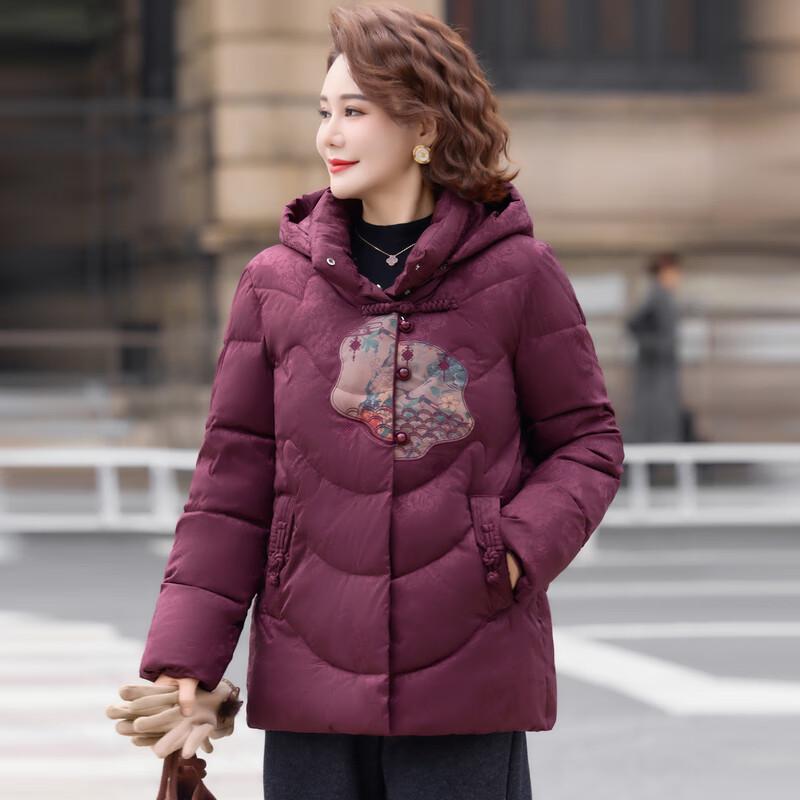Women's Chinese Style Padded Winter Jacket