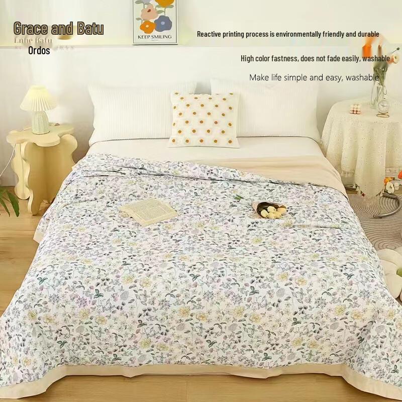 

Enhbatu Platinum Cotton Summer Quilt