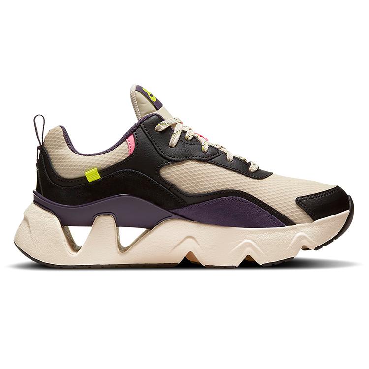 Nowe Nike RYZ 365 2 Perłowa Biel Damskie CU4874-200